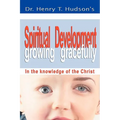 Spiritual Development: Growing Gracefully