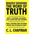 Rightly Dividing the Word of Truth
