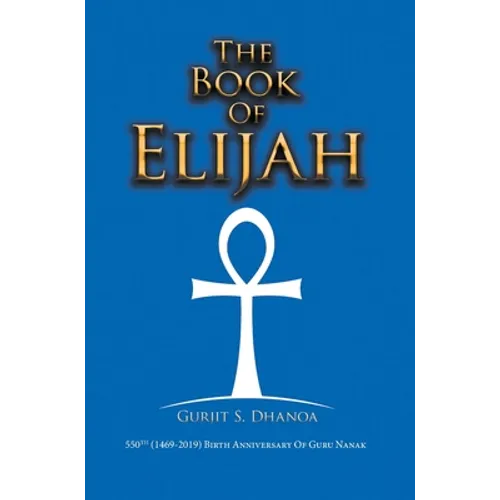 The Book of Elijah