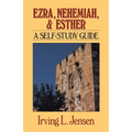 Ezra, Nehemiah, and Esther: A Self-Study Guide