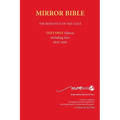 Hardback MAY 2026 Edition TEXT ONLY Mirror Bible Including complete ACTS [Without Commentary & Study notes]