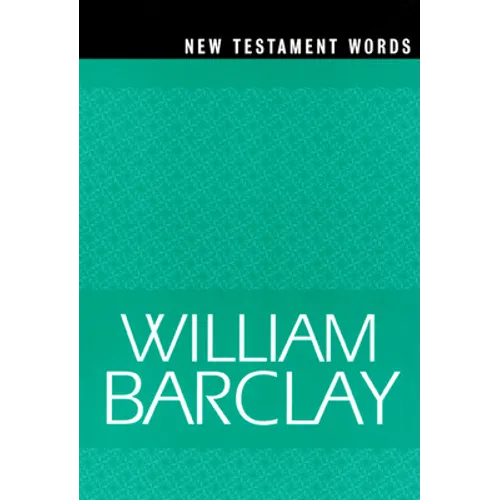 New Testament words
