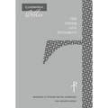 The Greek New Testament, Grey Imitation Leather Th512: NT: Produced at Tyndale House, Cambridge