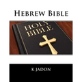 Hebrew Bible
