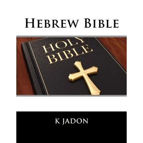 Hebrew Bible