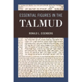 Essential Figures in the Talmud