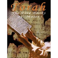 Torah: The Five Books of Moses - The Interlinear Bible: Hebrew / English