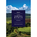 The Israel Bible - Ezekiel
