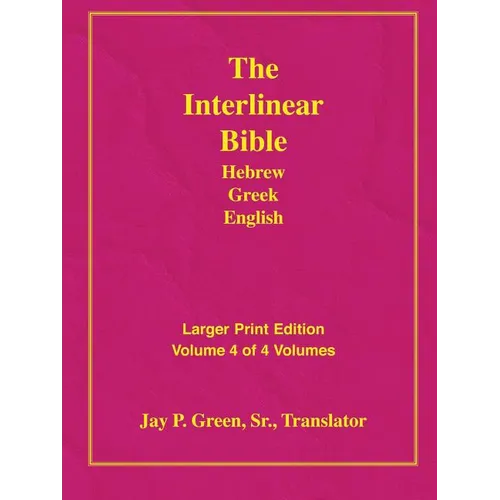 Larger Print Bible-Il-Volume 4