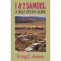 First & Second Samuel- Jensen Bible Self Study Guide