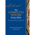 The Complete Jewish Study Bible (Hardcover): Illuminating the Jewishness of God's Word