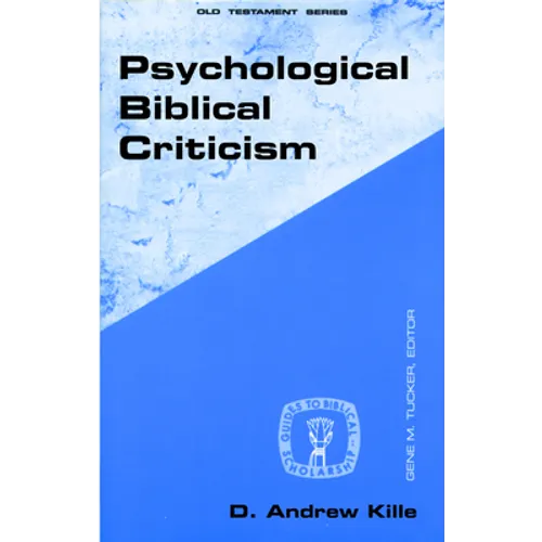 Psychological Biblical Criticism