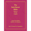 Interlinear Hebrew Greek English Bible-PR-FL/OE/KJV Large Print Volume 3