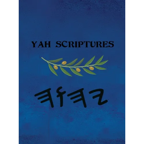 Yah Scriptures