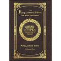 Large Print - The King James Bible - The New Testament, Volume 1 of 2 - Grand Type Collector's Edition - Matte Hardcover with Dust Jacket