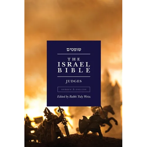 The Israel Bible - Judges
