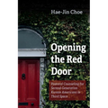 Opening the Red Door: Pastoral Counseling for Second-Generation Korean Americans in Third Space