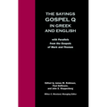 Sayings Gospel Q Greek English