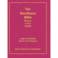 Interlinear Hebrew Greek English Bible-PR-FL/OE/KJ Large Print Volume 2