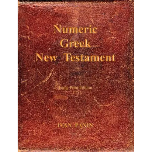 Numeric Greek New Testament: Large Print