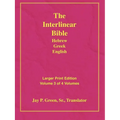 Larger Print Bible-Il-Volume 3