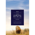 The Israel Bible - Daniel