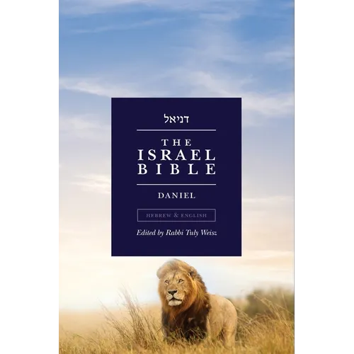 The Israel Bible - Daniel