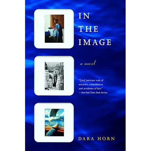 In the Image