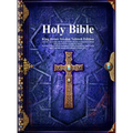 Holy Bible King James Version Yahweh Edition with The Apocrypha, the Book of Enoch and the Assumption of Moses