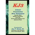 literal translation new testament-oe-kj3